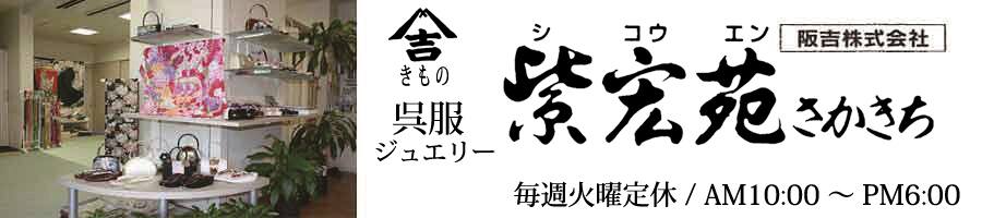 �V��U���������I